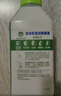滴露（Dettol）洗衣机清洗剂250mL松木滚筒波轮机槽洗衣机清洁剂强力除垢杀菌 实拍图