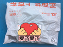 绿联 USB2.0转SATA转换器 2.5/3.5英寸硬盘转接头数据连接线 适用笔记本电脑台式机易驱线 0.5米 20215 实拍图
