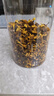 福茗源 茶叶 昆仑雪菊 新疆天山雪菊花蕾野菊花茶清心肝养生茶袋装250g 实拍图