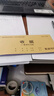 西玛（SIMAA）甄选54K（175*83mm）二联单栏收据本 无碳复写收款收据 打印手写收据单样本54K 20组/本 5本/包 实拍图