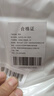 博沃尼克成人雨衣雨披非一次性雨衣半透明男女长款带帽1件套 实拍图