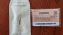 普拉达（PRADA）口红双支礼盒(U020+U014) 生日礼物女送女友纪念日 实拍图