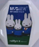 晨光（M&G）文具18ml便携修正液 学生涂改液开学改正液 米菲系列修正笔 单支装 MF6003 实拍图