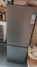 澳柯玛（AUCMA）183升双门小型家用电冰箱家用租房用双开门小冰箱二门冰箱节能低噪 以旧换新 BCD-183HCDNE 实拍图