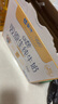 蒙牛（MENGNIU）未来星双原生DHA成长儿童奶高钙纯牛奶190ml*12早餐奶亲和好吸收 实拍图