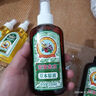 宝宝金水蚊香液45ml×4瓶+1器 约120晚无香 电蚊香液防蚊 实拍图