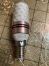 欧塞照明 LED灯泡玉米灯三色变光家用高亮节能灯大螺口8W12W16W蜡烛灯泡小螺旋水晶灯吊灯光源 E14小螺口 玉米泡 12W白光 实拍图