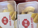 佳农 泰国冷冻 金枕头榴莲肉  净重250g/盒 单盒装 榴莲 生鲜水果 实拍图