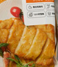 大希地奥尔良鸡翅675g 空气炸锅食材 烤翅炸鸡鸡翅中鸡翅根烧烤食材 实拍图