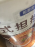 和厨方便面桶面泡面杯面冻干面日式担担面拉面65g*6桶早餐宵夜 实拍图