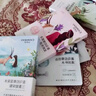 自然堂面膜 喜马拉雅植物补水保湿面膜 舒缓修护提亮收敛毛孔护肤品男女 【HOT推荐】植物面膜 30片 实拍图