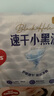好奇（Huggies）金装成长裤XXL74(15kg以上)加加大号婴儿尿不湿超薄拉拉裤 实拍图