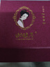 谢馥春鸭蛋香粉散粉国妆定妆控油粉饼 喜上眉梢40g  实拍图