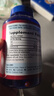 普丽普莱辅酶Q10软胶囊200mg240粒*2保护心脏 美国进口 实拍图