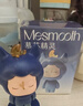 MESMOOTH慕苏美容仪脸部眼部按摩仪提拉紧致家用清洁去黑头导出导入仪光子嫩肤礼物送女友 星湖蓝C1Pro 实拍图