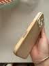 英悦适用苹果16手机壳iPhone16Pro Max新款高级感16Plus超薄液态硅胶散热镜头全包防摔软壳十六女简约 16Pro【古董白】液态硅胶·内里植绒·配钢化膜 实拍图