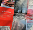春禾秋牧 阿根廷原切菲力小牛排10片/1kg 进口生鲜牛肉 低脂健身 实拍图