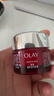 玉兰油（OLAY）大红瓶面霜50g抗皱紧致抗衰老女士保湿面霜生日礼物送女友 实拍图