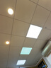 湘哲 led平板灯600 600格栅灯办公室集成吊顶灯嵌入式扣板灯面板灯 工程高亮-38W-600*600mm 实拍图