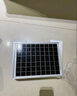松下（Panasonic）太阳能灯庭院灯路灯投光灯户外室外防水灯遥控光控700lm+照约20㎡ 实拍图