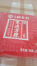 北京稻香村饼干蛋糕 枣泥方酥 255g 老字号零食糕点 北京特产 实拍图