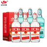 永丰牌北京二锅头金奖小方瓶清香型白酒红标翡翠42度500ml*6瓶 实拍图