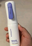 babycare云雾喷驱蚊液驱蚊喷雾宝宝神奇金水防叮咬便携花露水90ml补充装 实拍图