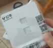 公牛（BULL）开关插座 二位电脑带电视打线型六类插座 奶油风 G12T223B 暮雪白 实拍图