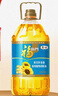 福临门食用油 葵花籽清香食用植物调和油5升 中粮出品 实拍图