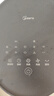 美的（Midea）【强劲制冷】APP智能操控冷风扇/负离子净化加湿落地空调扇/冷风机/水冷无叶塔扇/小空调AAF10MR 实拍图