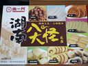 南一門灯芯糕龙须酥南一门湖南长沙特产糕点礼盒休闲零食点心伴手礼送礼 湖南八大怪8款小吃礼盒500g 实拍图