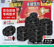 榄菊蟑螂药全窝端12个双智星杀蟑饵剂双诱饵除大小蟑螂盒蟑螂屋 实拍图