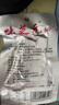 味芝元香辣鱼尾28g*6 网红麻辣小鱼仔湖南特产办公室零食小吃小鱼干 实拍图