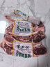 东来顺 内蒙古羔羊原切法排小切1斤（约4-6根） 战斧法式羊排 烧烤食材 实拍图