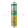 瓦克（WACKER）DA防霉玻璃胶厨卫密封胶防水美容胶中性硅胶马桶封边胶水灰色1支 实拍图