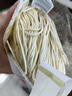 味千拉面优蛋白日式拉面500g*3(15人份) 速食非油炸方便面 挂面面条面食 实拍图
