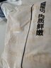 上鲜 鸡全腿 净重4.8斤 冷冻 鸡大腿烤鸡腿炸鸡腿鸡肉 源头直发 实拍图