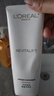 欧莱雅（LOREAL）复颜洁面乳125ml氨基酸洗面奶女深层清洁紧致洁面膏补水保湿新款 实拍图