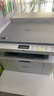 兄弟（brother）DCP-L1638W黑白激光打印机家用复印扫描小型 小程序远程打印手机无线wifi打印 新上市，DCP-L1638W，支持2.4G+5G 【闪电配送】官方标配 实拍图