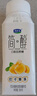 君乐宝（JUNLEBAO）简醇利乐冠0添加蔗糖白芸豆控卡爆珠酸奶200g*10瓶风味酸牛奶礼盒 实拍图