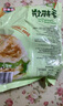 潮香村 葱香味手抓饼25片装 2125g 学生速食面点 煎饼早餐半成品 实拍图