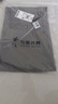 与狼共舞【高棉弹力】休闲裤男士2026春夏商务通勤纯色百搭休闲长裤子男 实拍图