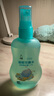 六神驱蚊喷雾儿童花露水160ml*2 温和不刺激 汉草配方 蚊不叮蚊怕水 实拍图