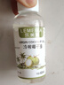 纯正椰子油海南冷榨纯椰油无添加食用油烘焙炒菜食用可护肤护发 海南冷榨椰子油60ml 实拍图