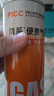 清系户外便携卡式炉防爆气罐液化瓦斯气体燃气罐卡斯炉丁烷气瓶 220g*4 实拍图