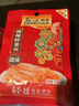 乌江榨菜 微辣脆爽 佐餐小菜轻盐咸菜 微辣榨菜丝 80g*25袋  家庭装 实拍图