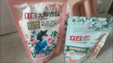立白全效馨香洗衣液 6斤袋装 手洗机洗 持久留香 护衣花香洁净去味 实拍图