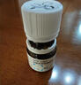 【原研进口】仙特明 盐酸西替利嗪滴剂 10ml:0.1g/盒 家中常备 实拍图