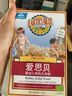 爱思贝（EARTH'S BEST）【售完即止】有机燕麦大米粉高铁米糊米粉婴儿宝宝辅食6个月175g 实拍图