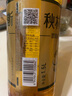 秋林格瓦斯黑麦芽大列巴面包发酵饮料 1.5L*6瓶 整箱装 实拍图